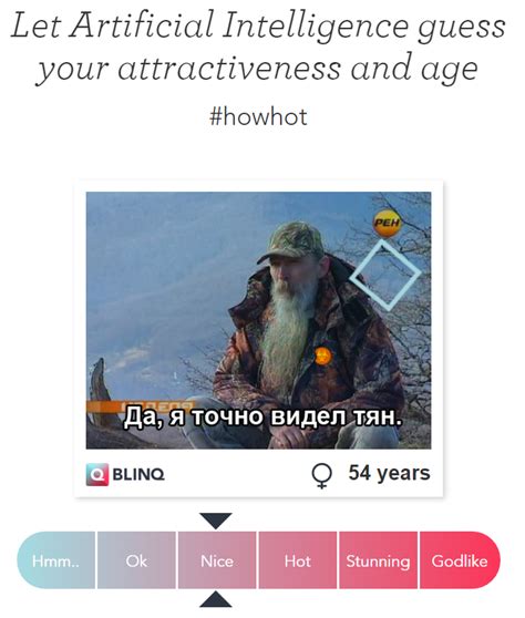 let artificial intelligence guess your attractiveness and age howhot